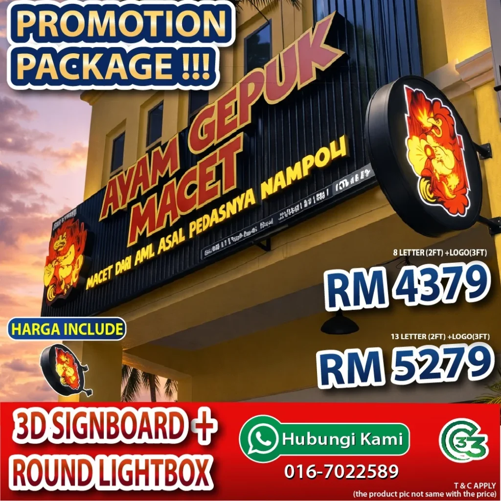 3D Signboard with Round Lightbox