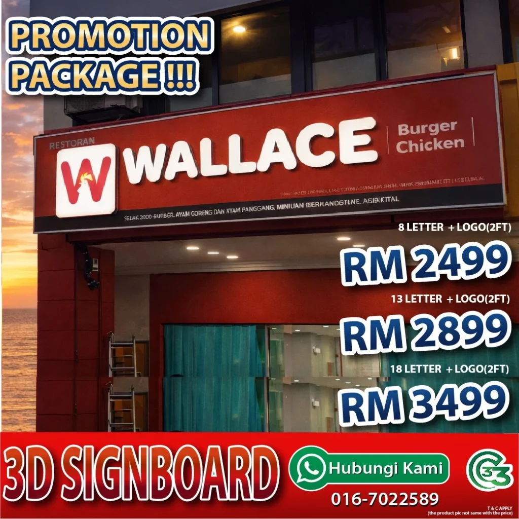3D Signboard Promotion Cmedia33