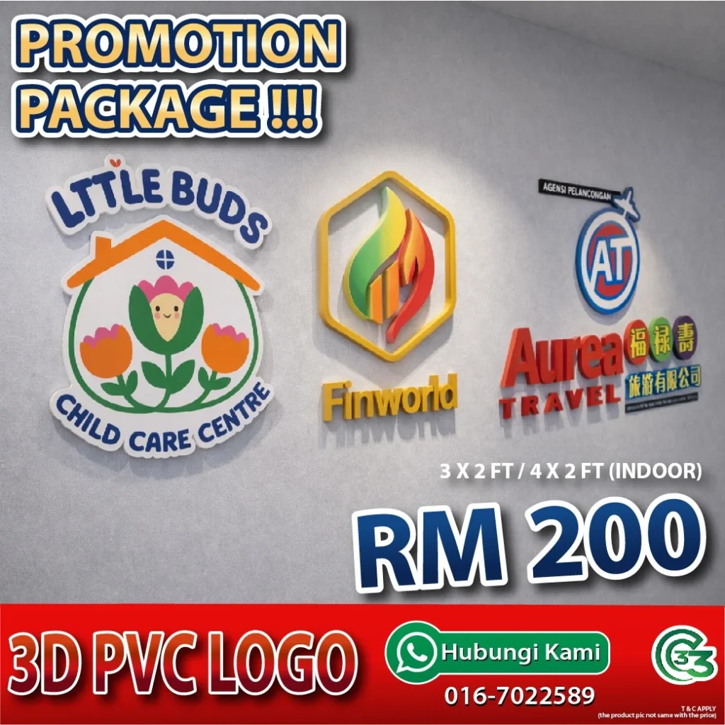3D PVC Logo Promotion Cmedia33